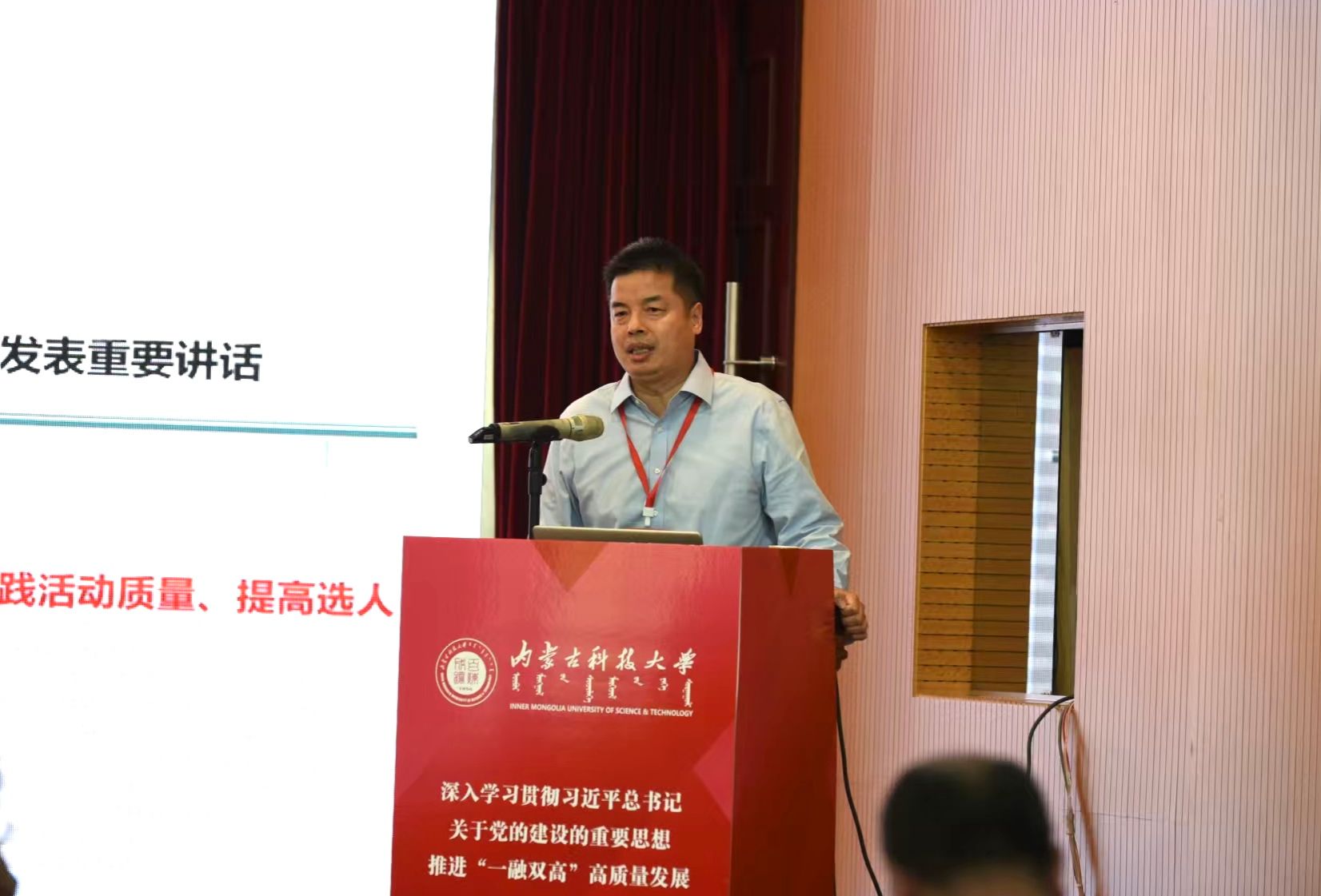 泰国东南亚3D彩票