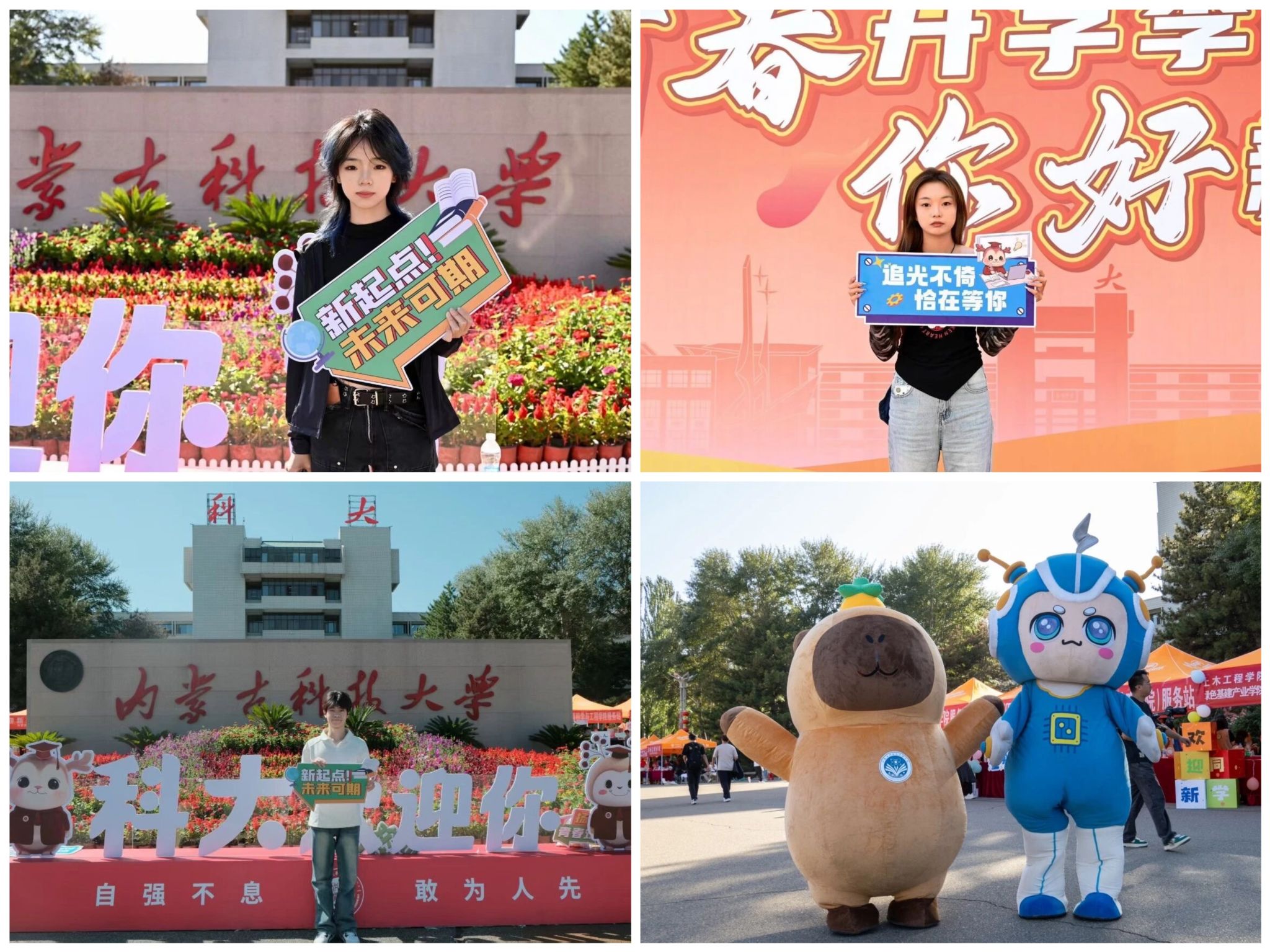 泰国东南亚3D彩票