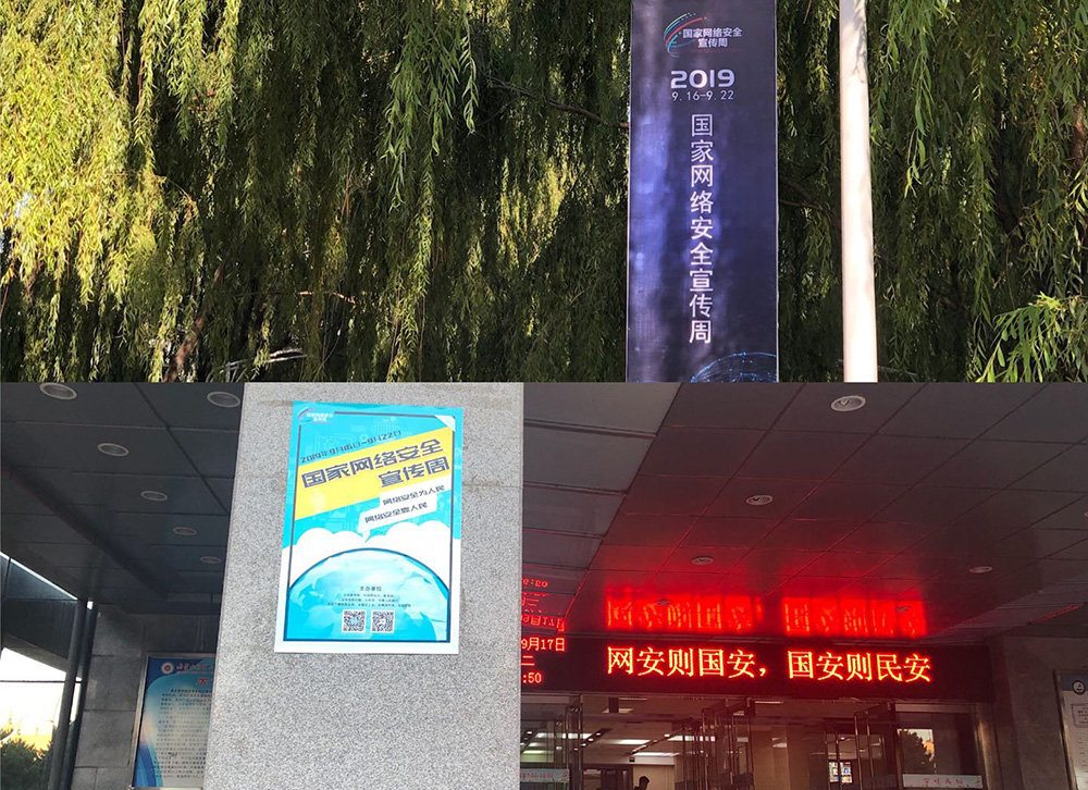 泰国东南亚3D彩票