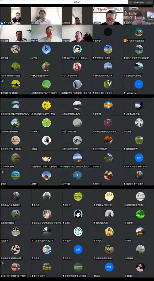 泰国东南亚3D彩票