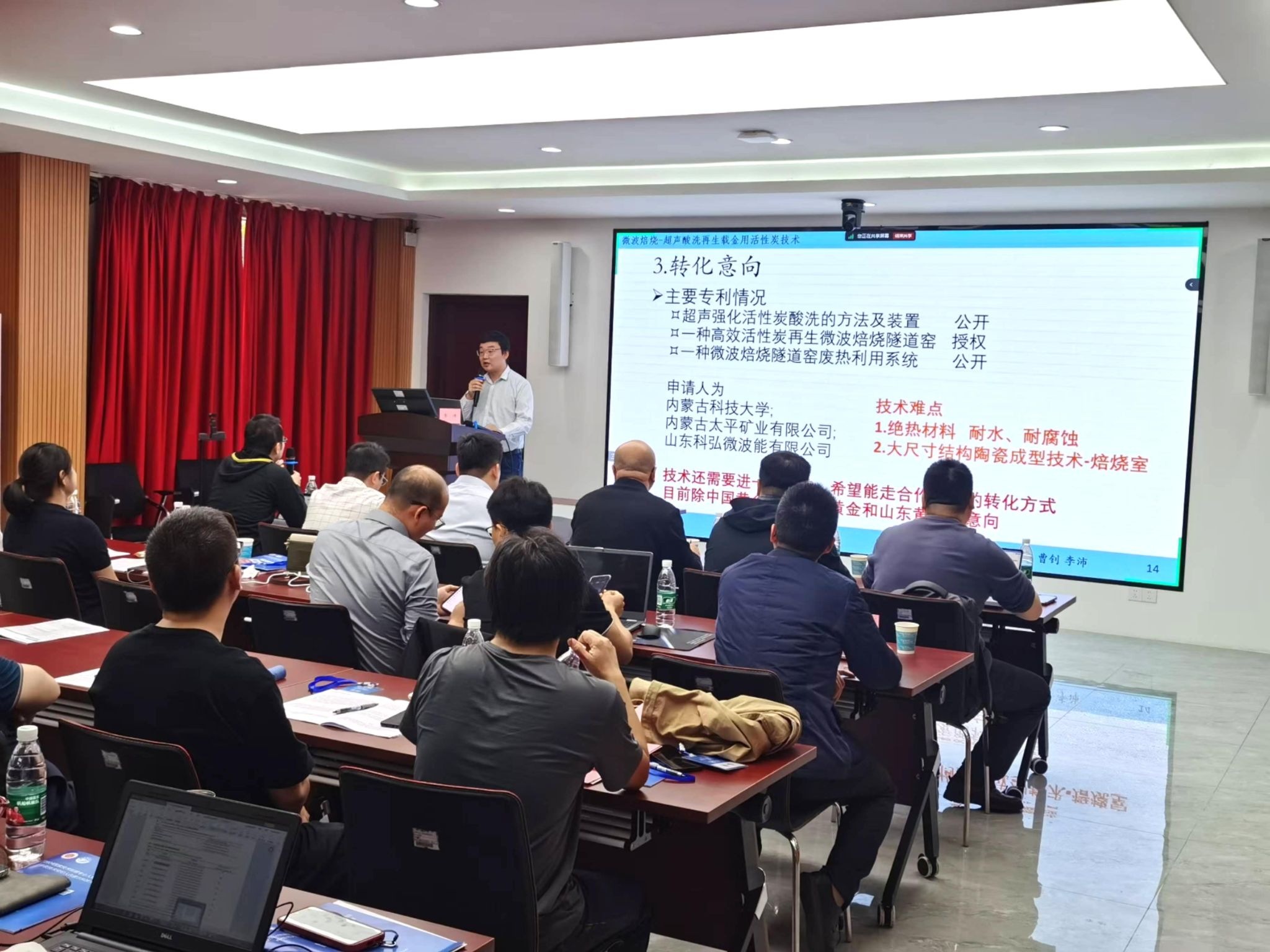 泰国东南亚3D彩票