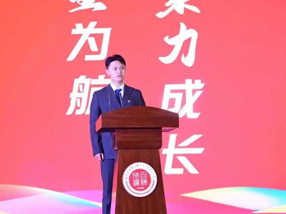 泰国东南亚3D彩票