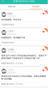 泰国东南亚3D彩票