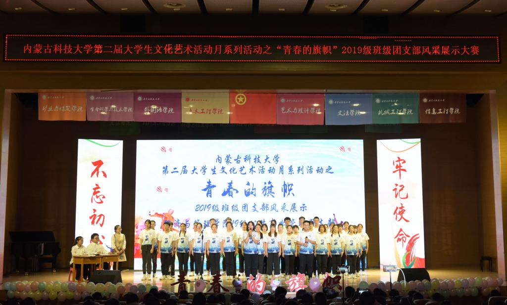 泰国东南亚3D彩票