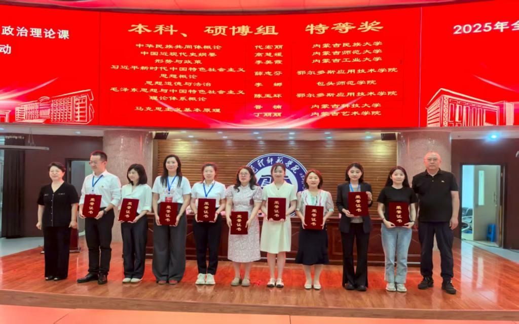 泰国东南亚3D彩票