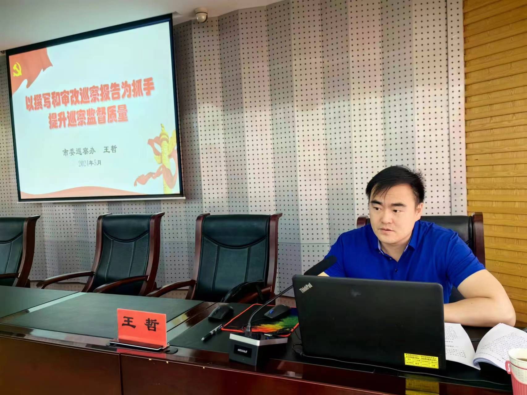 泰国东南亚3D彩票