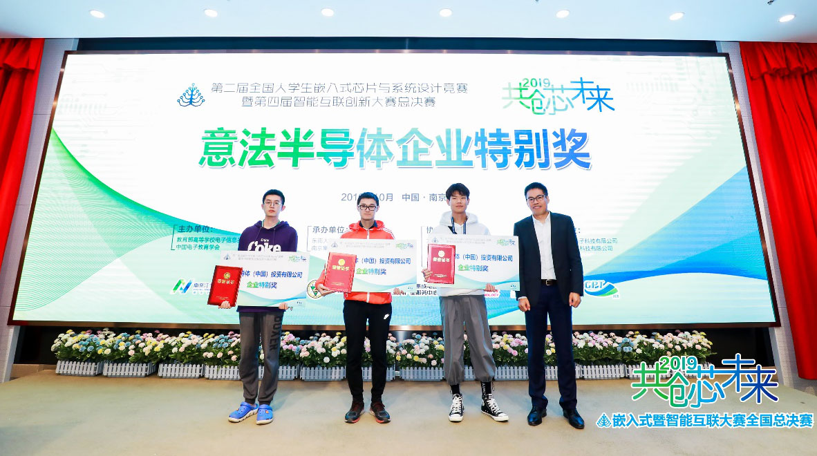 泰国东南亚3D彩票