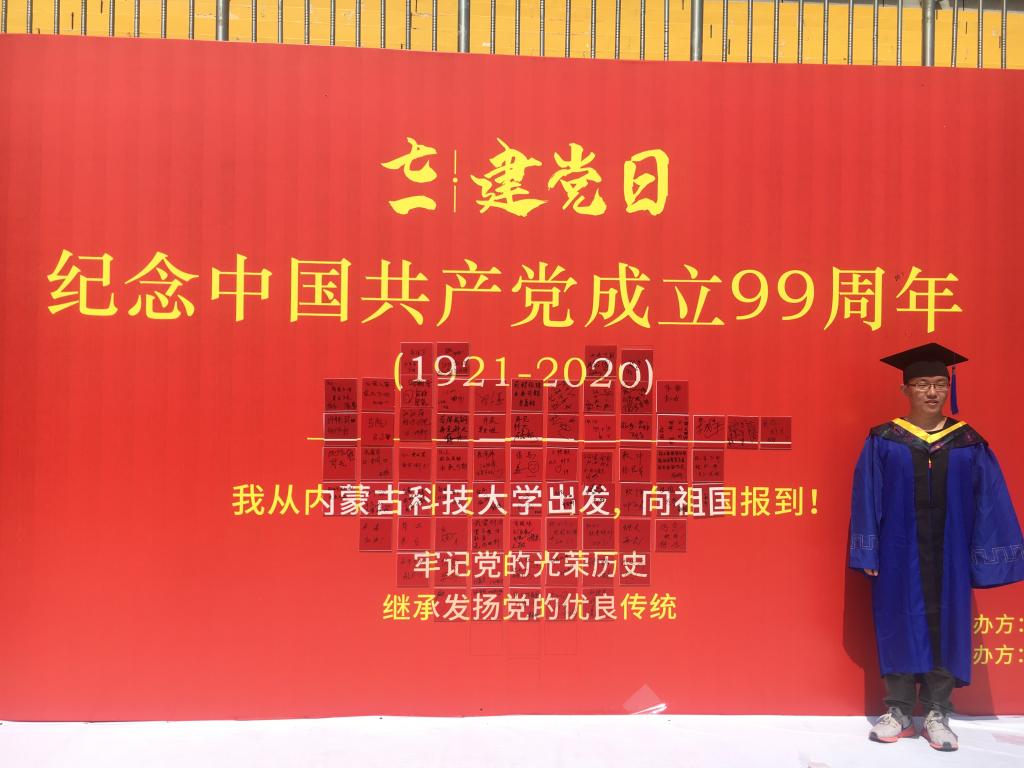 泰国东南亚3D彩票