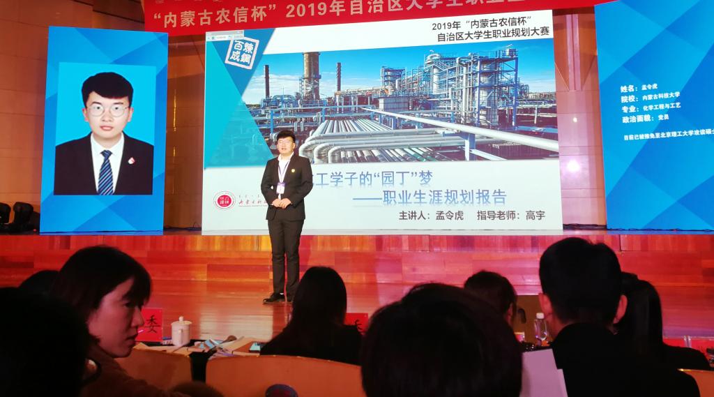 泰国东南亚3D彩票