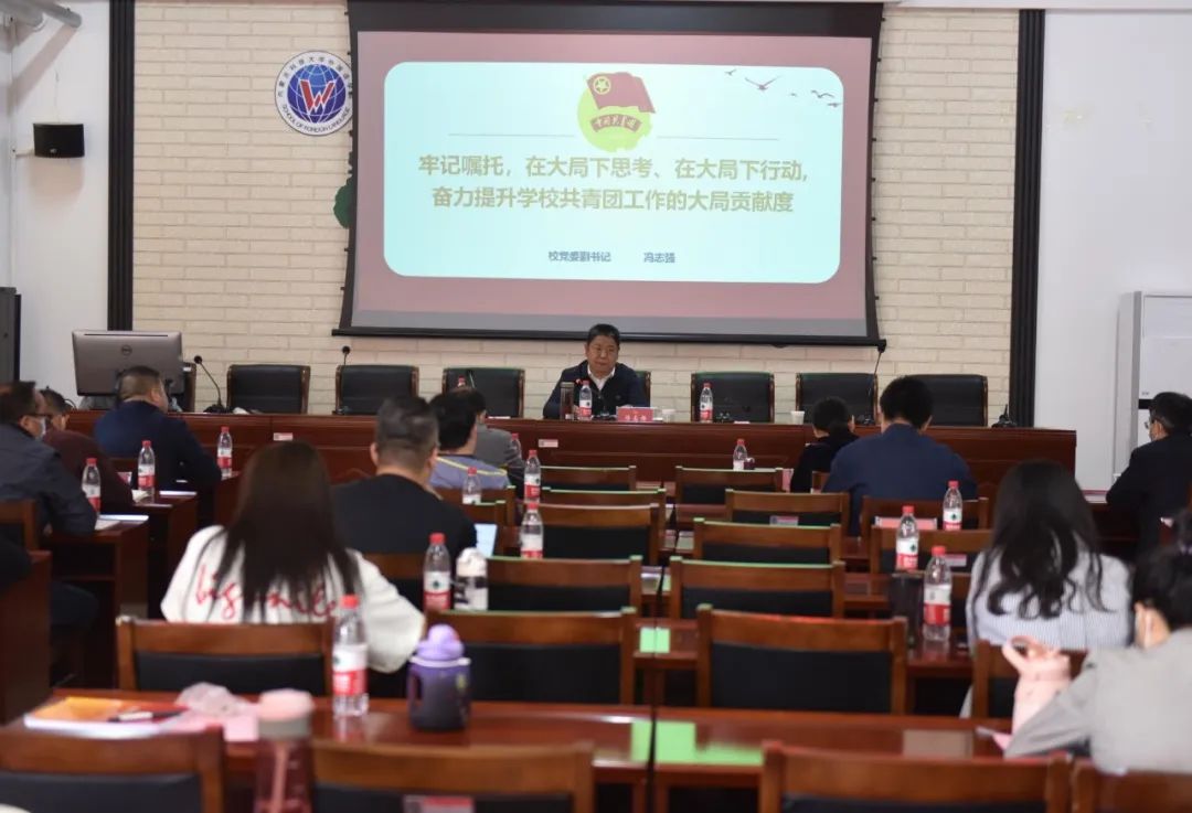 泰国东南亚3D彩票