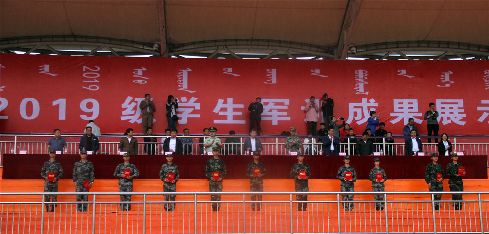 泰国东南亚3D彩票