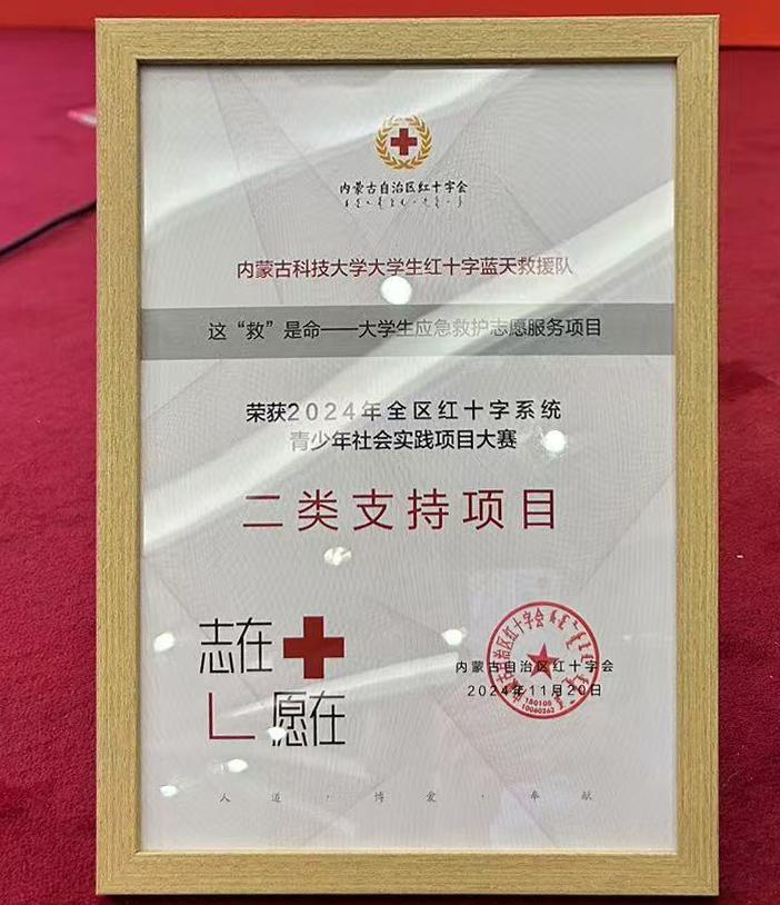 泰国东南亚3D彩票