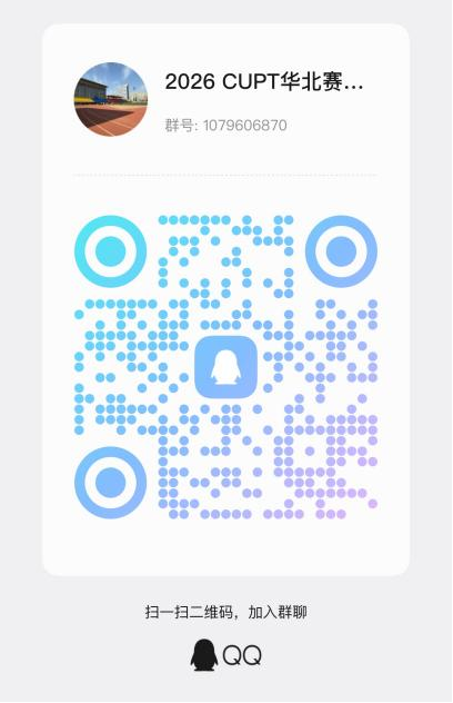 泰国东南亚3D彩票