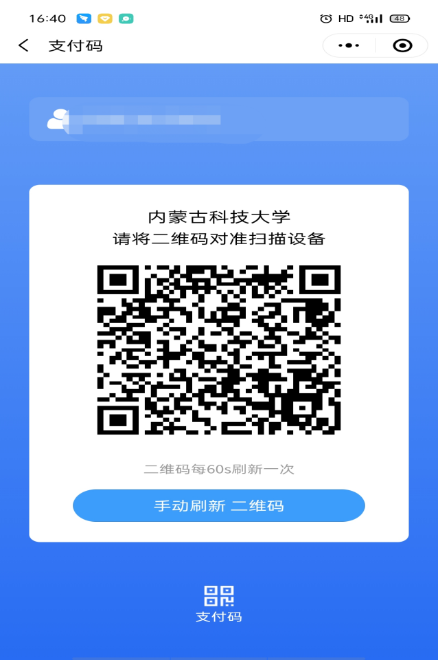 泰国东南亚3D彩票