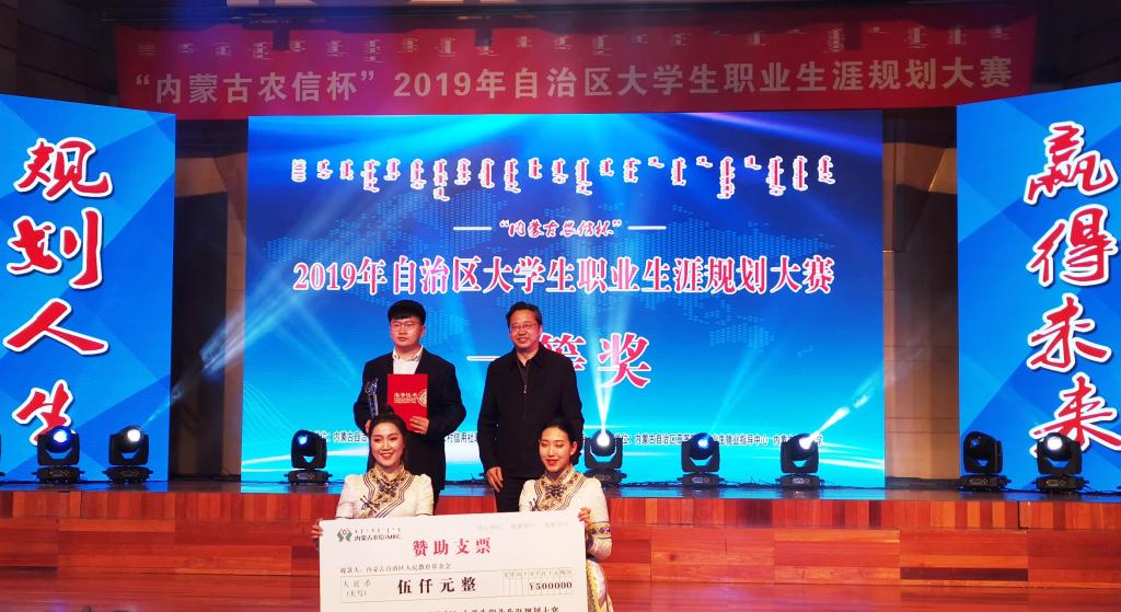 泰国东南亚3D彩票