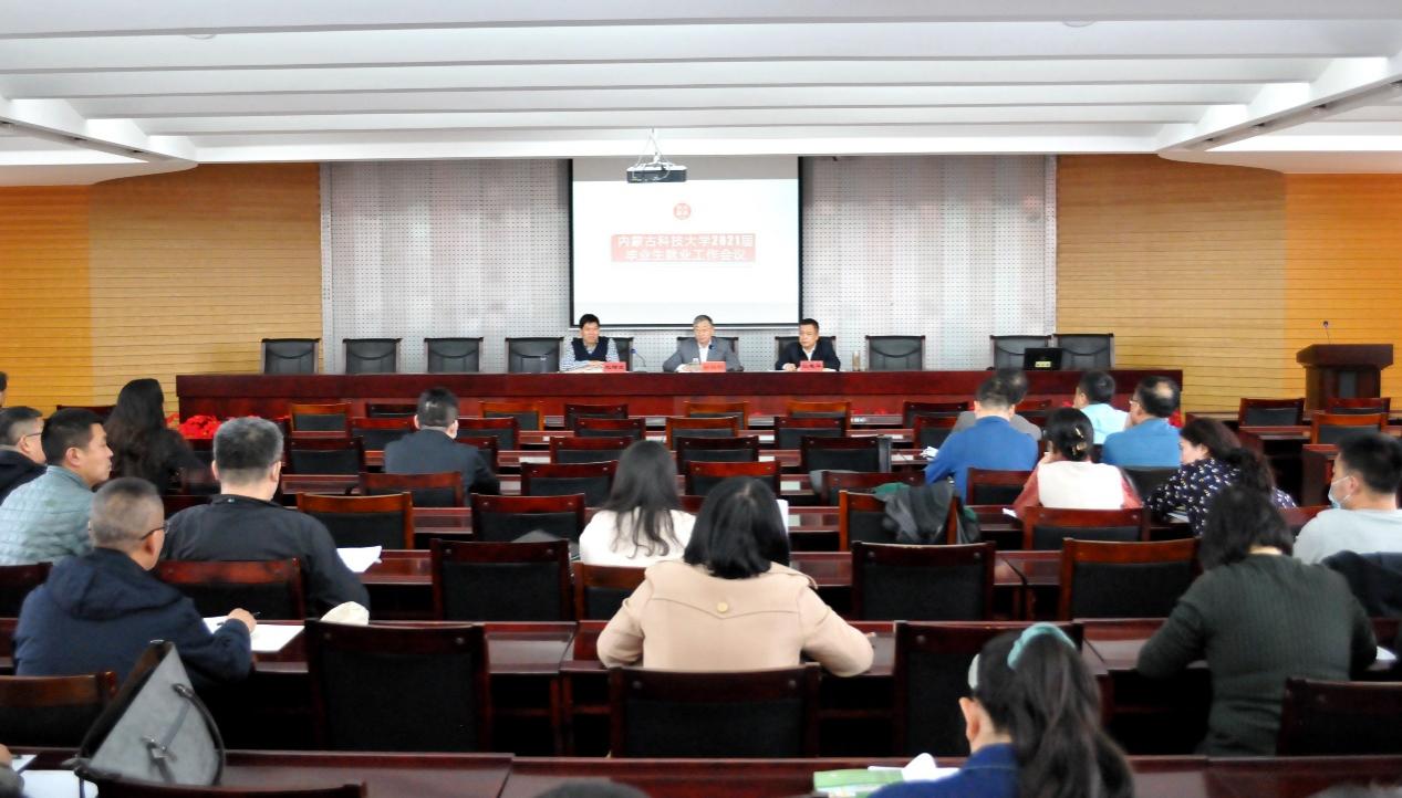 泰国东南亚3D彩票