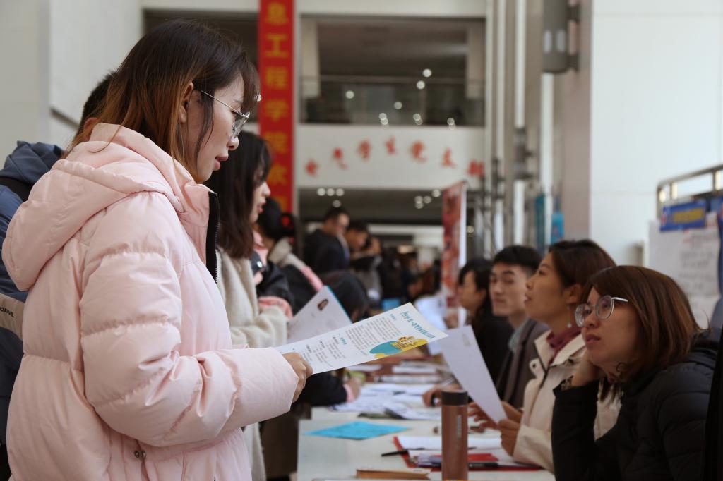 泰国东南亚3D彩票