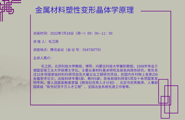 泰国东南亚3D彩票