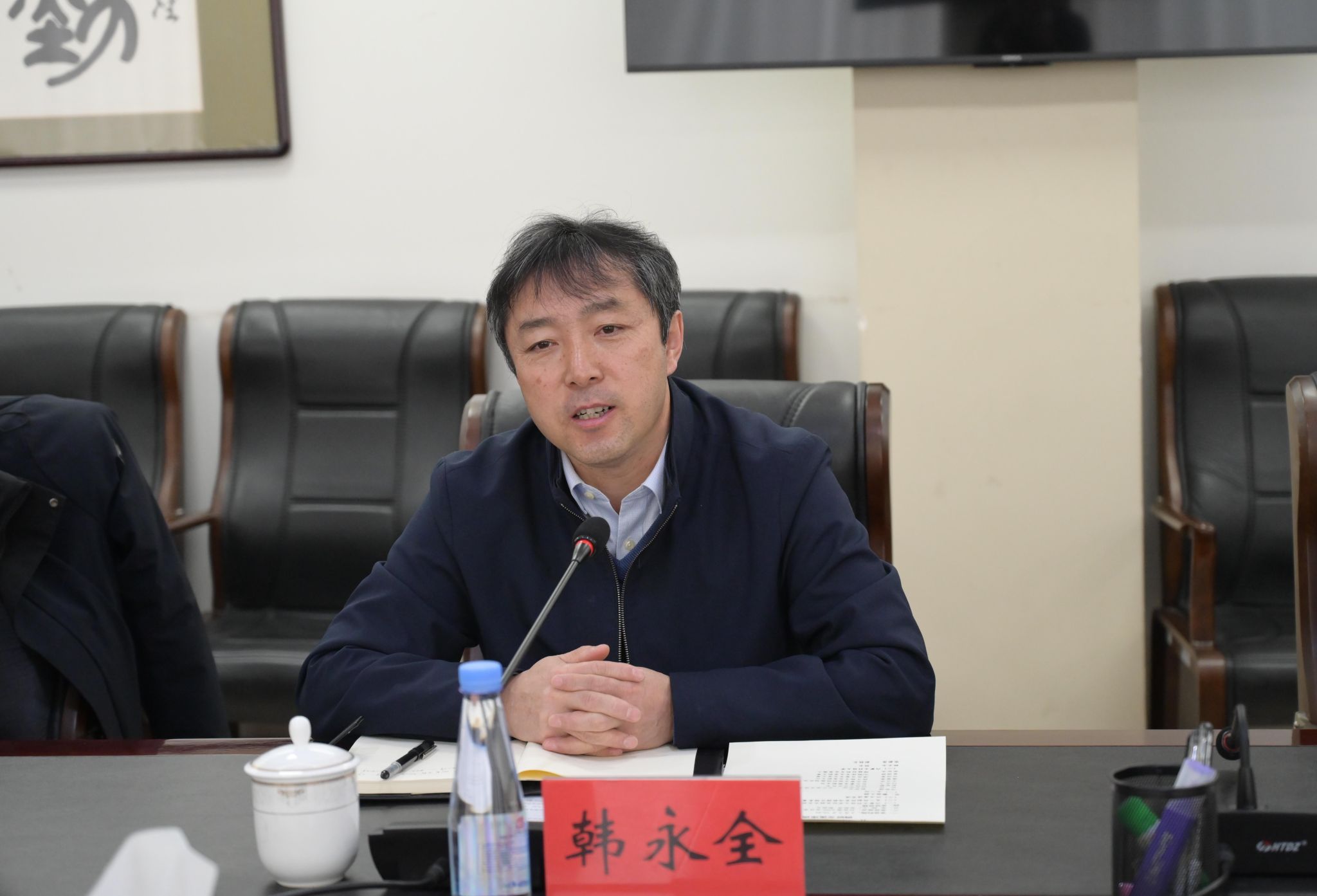 泰国东南亚3D彩票