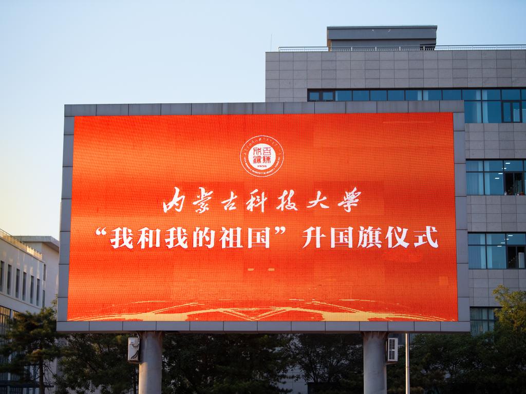 泰国东南亚3D彩票