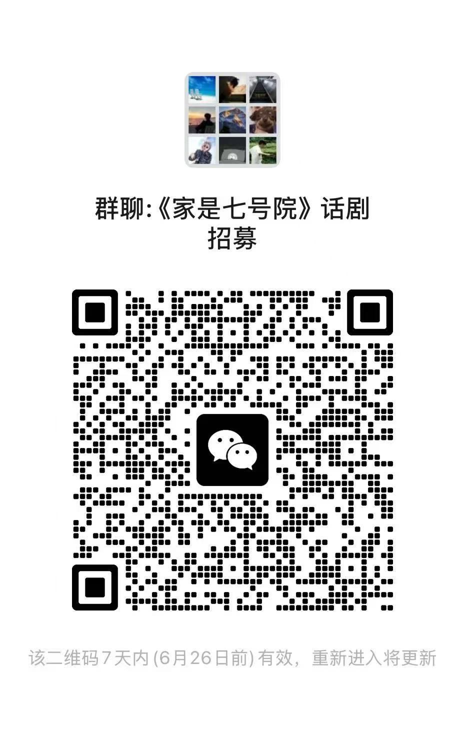 泰国东南亚3D彩票