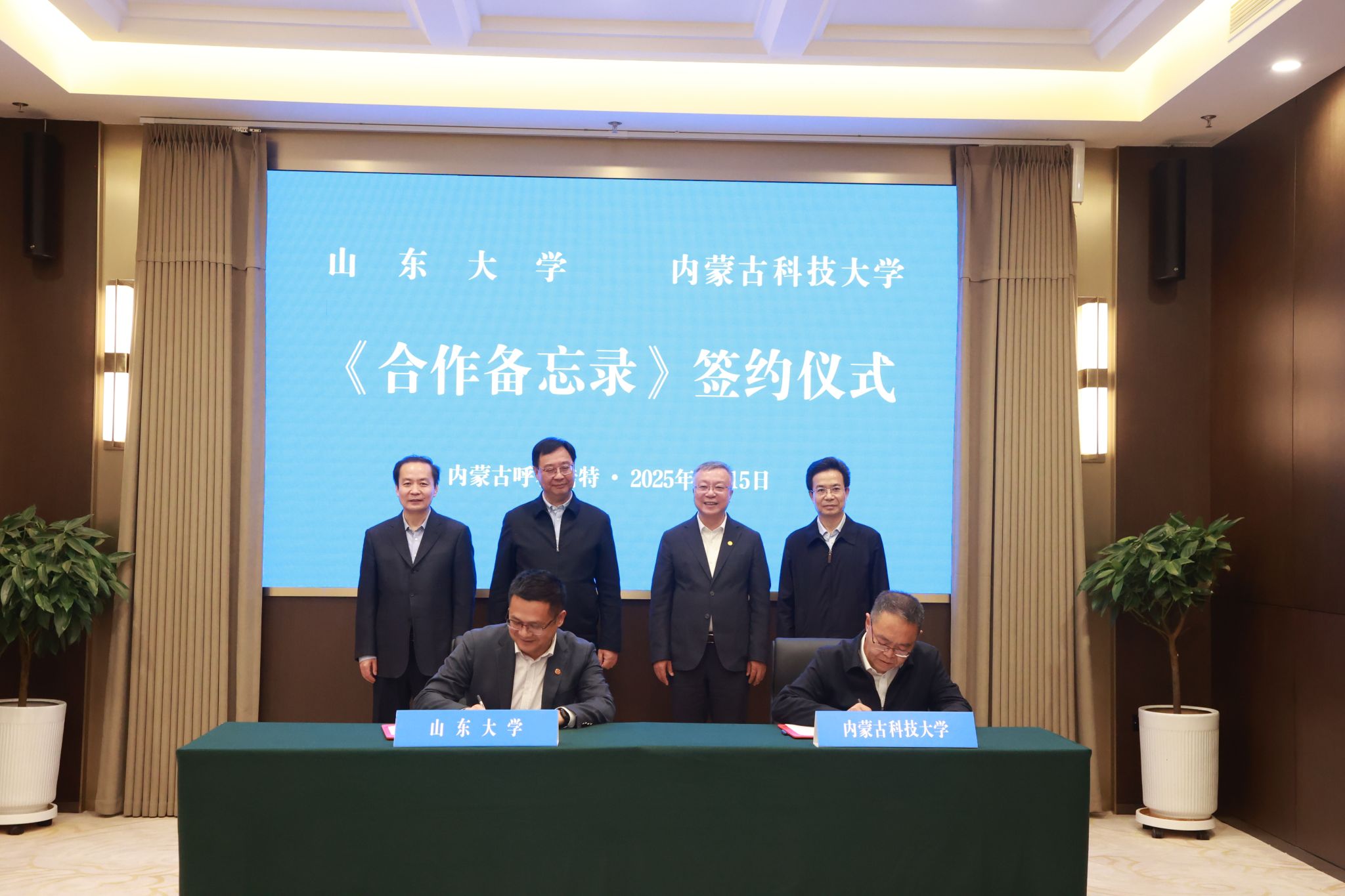 泰国东南亚3D彩票