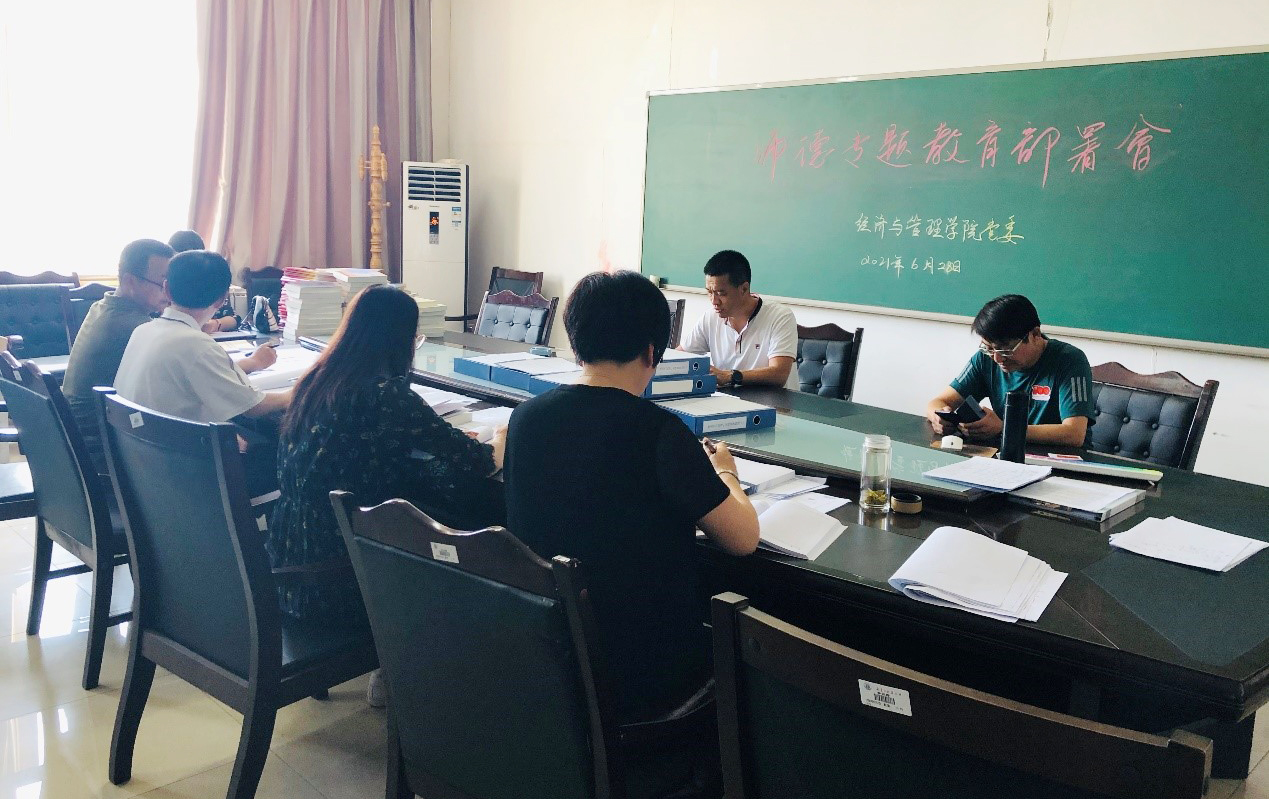 泰国东南亚3D彩票