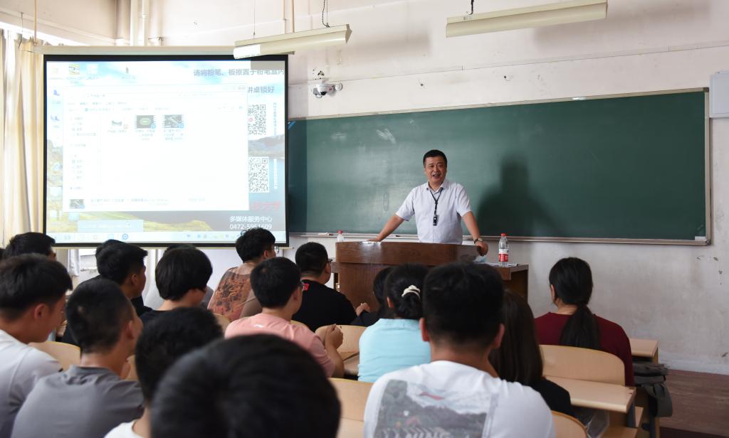 泰国东南亚3D彩票