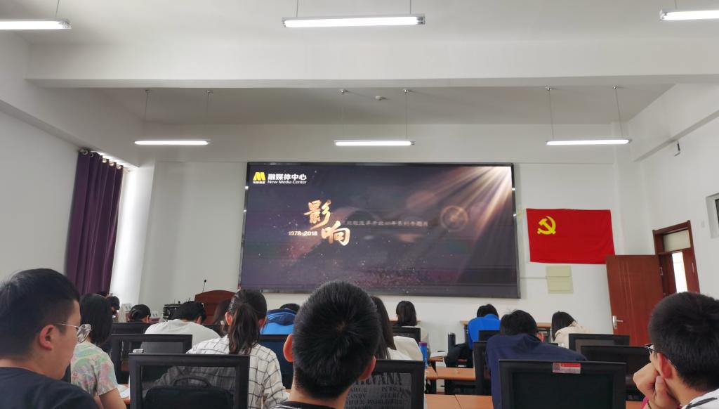 泰国东南亚3D彩票