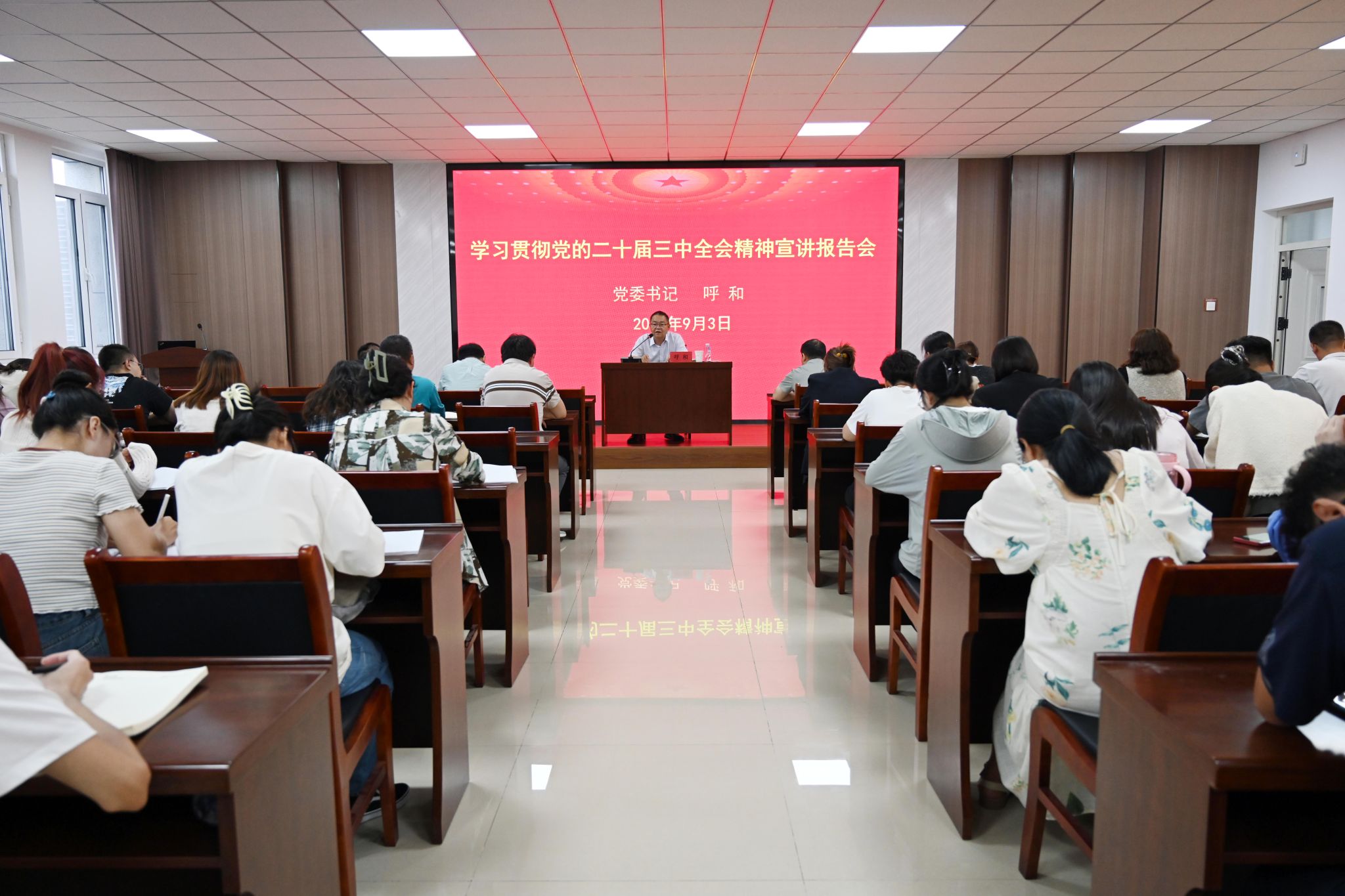 泰国东南亚3D彩票