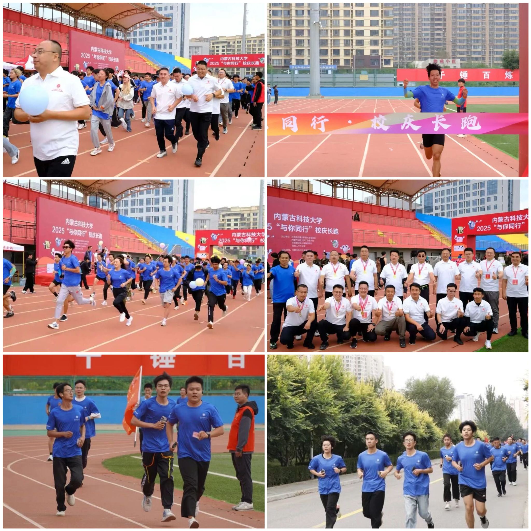 泰国东南亚3D彩票