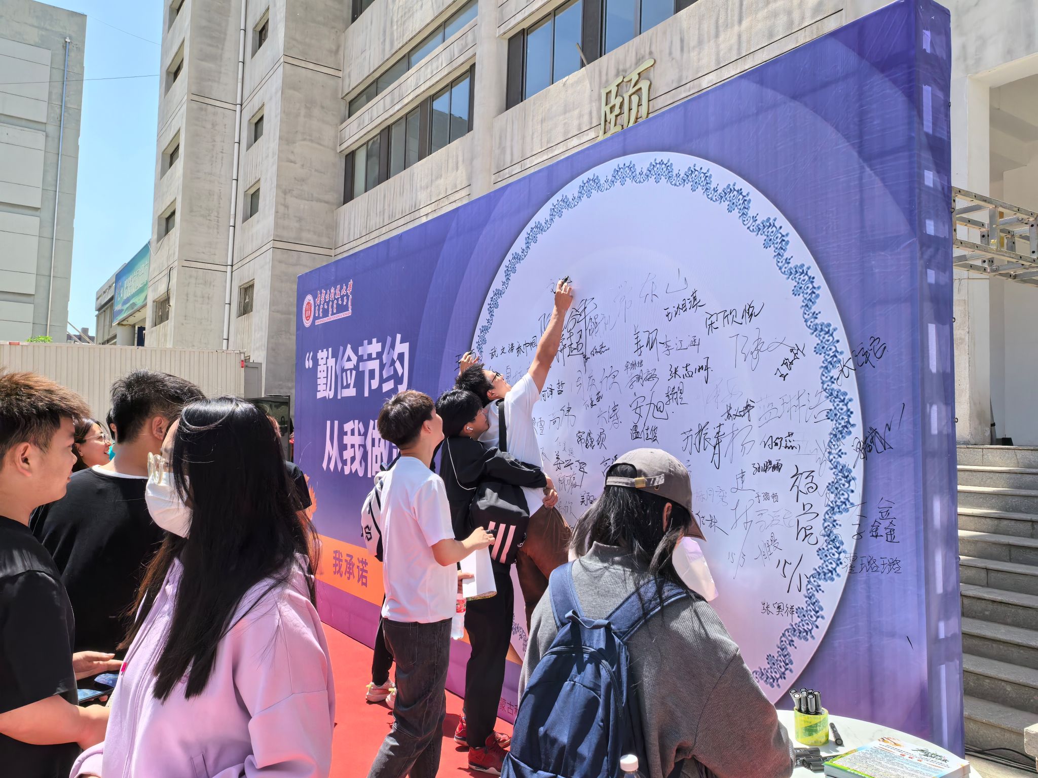 泰国东南亚3D彩票