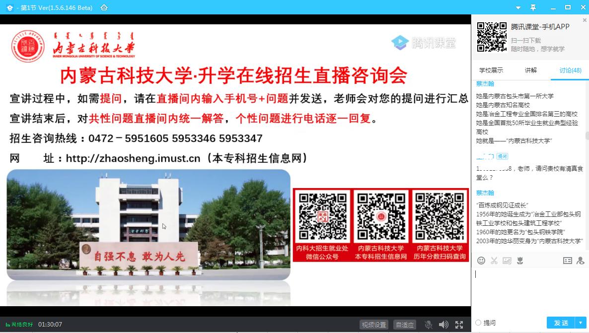 泰国东南亚3D彩票