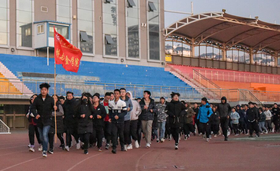 泰国东南亚3D彩票