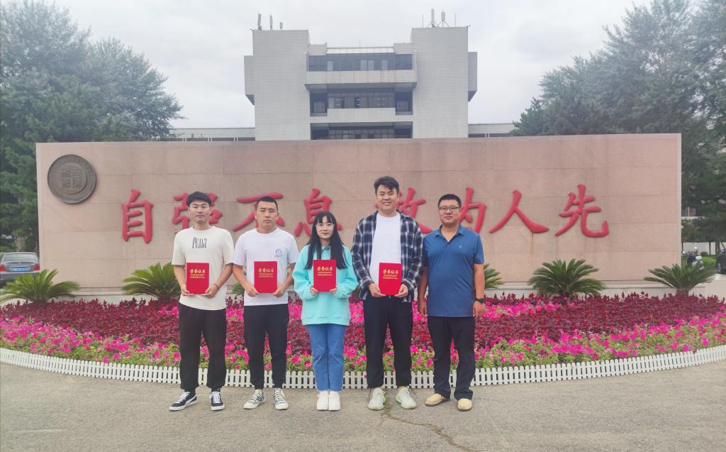 泰国东南亚3D彩票