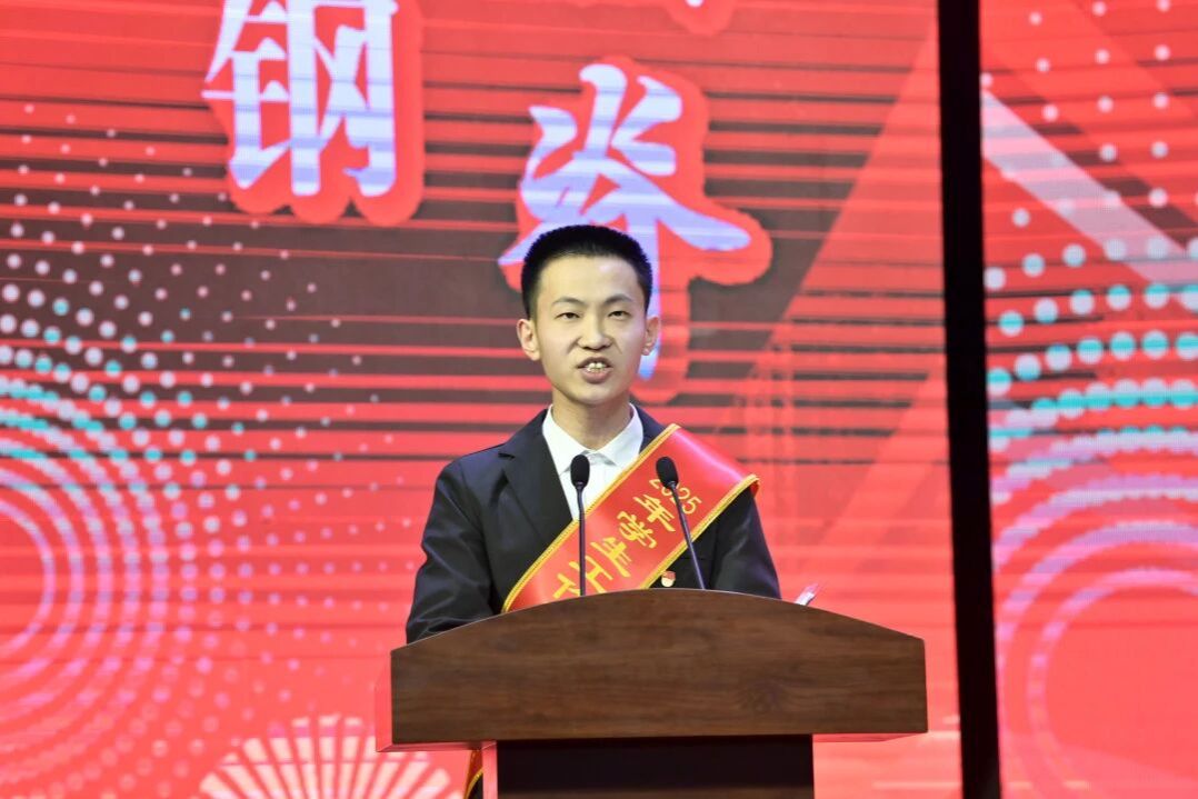 泰国东南亚3D彩票