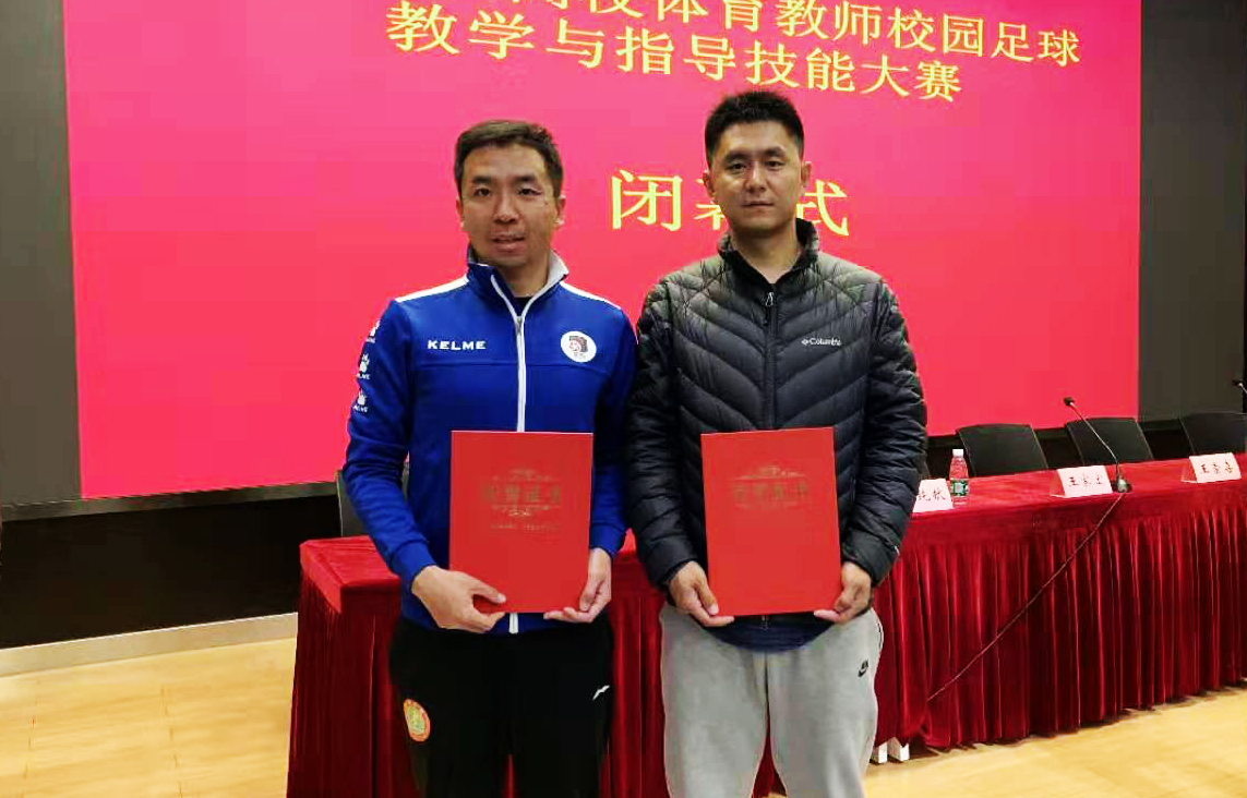 泰国东南亚3D彩票