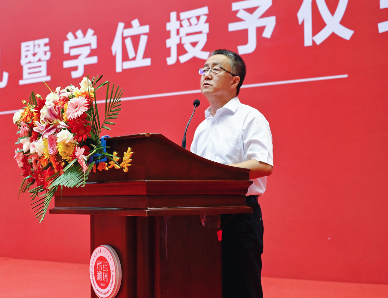 泰国东南亚3D彩票