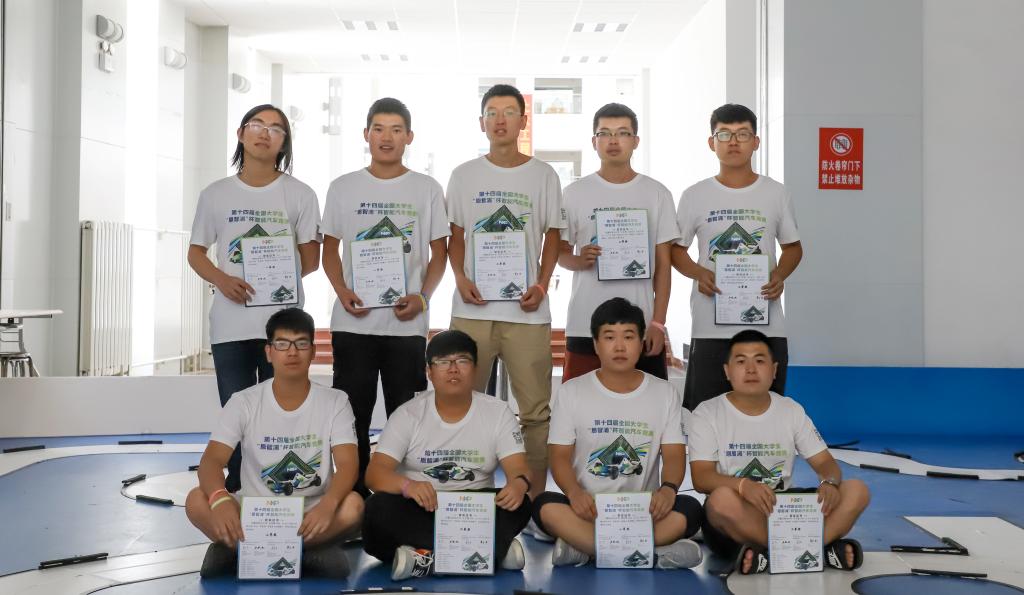 泰国东南亚3D彩票