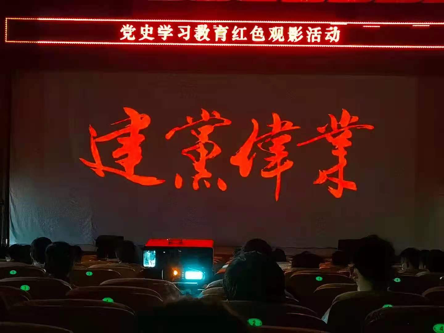 泰国东南亚3D彩票