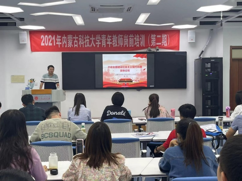 泰国东南亚3D彩票