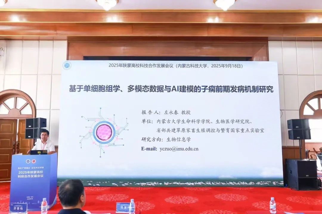 泰国东南亚3D彩票