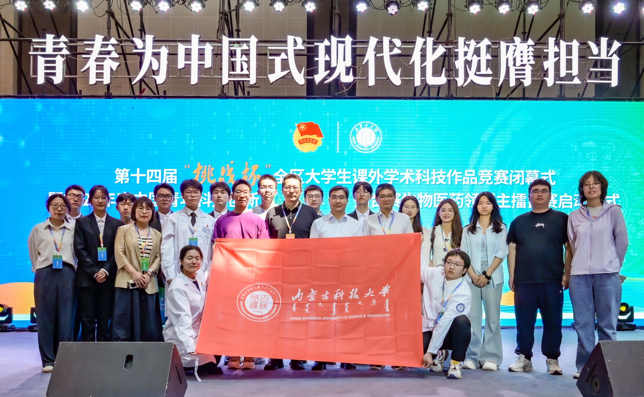 泰国东南亚3D彩票