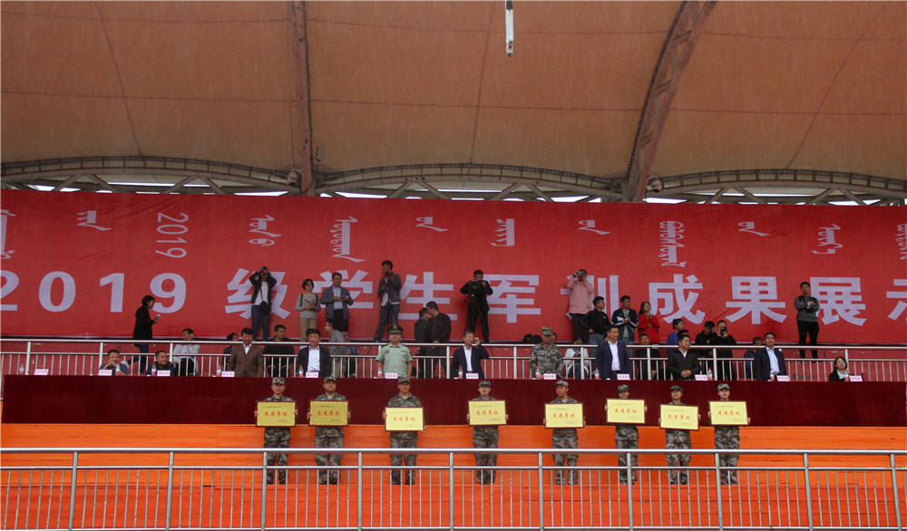 泰国东南亚3D彩票