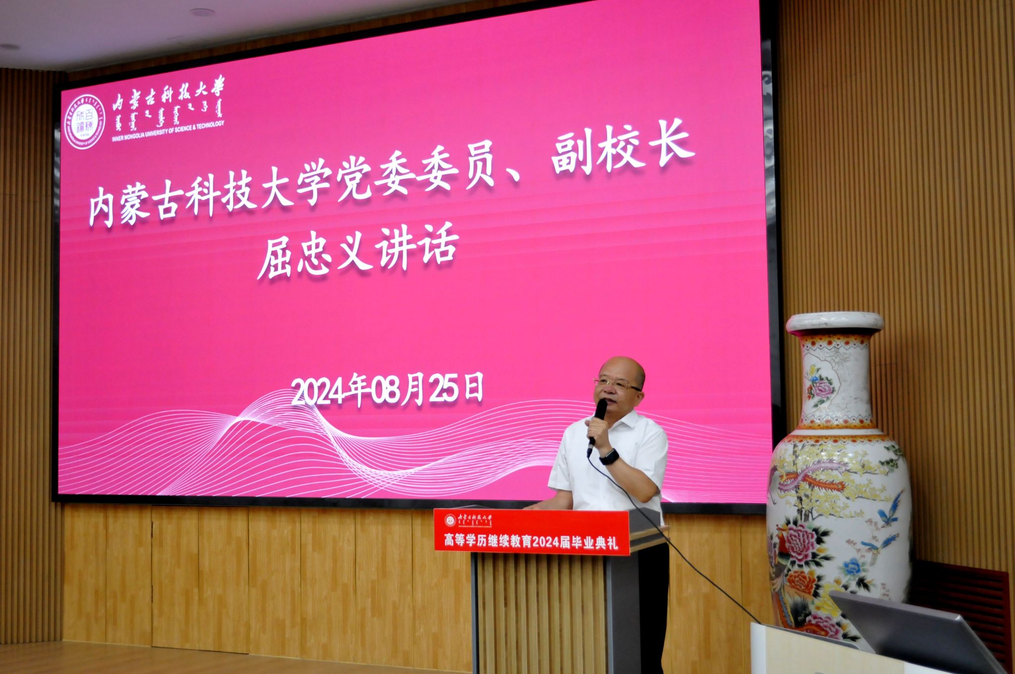 泰国东南亚3D彩票