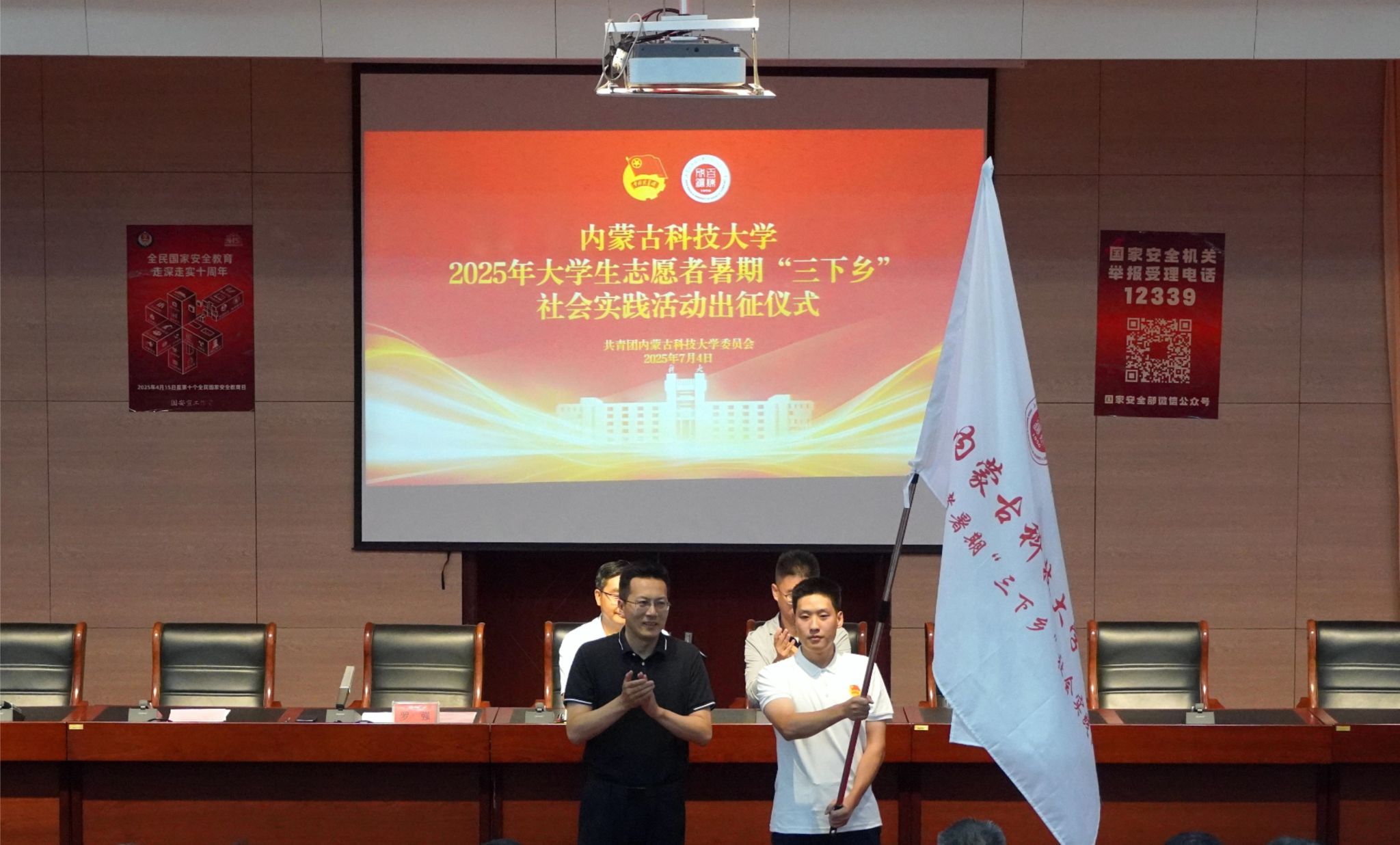 泰国东南亚3D彩票