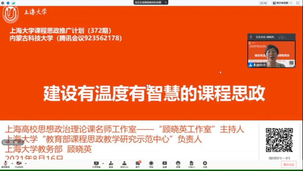 泰国东南亚3D彩票