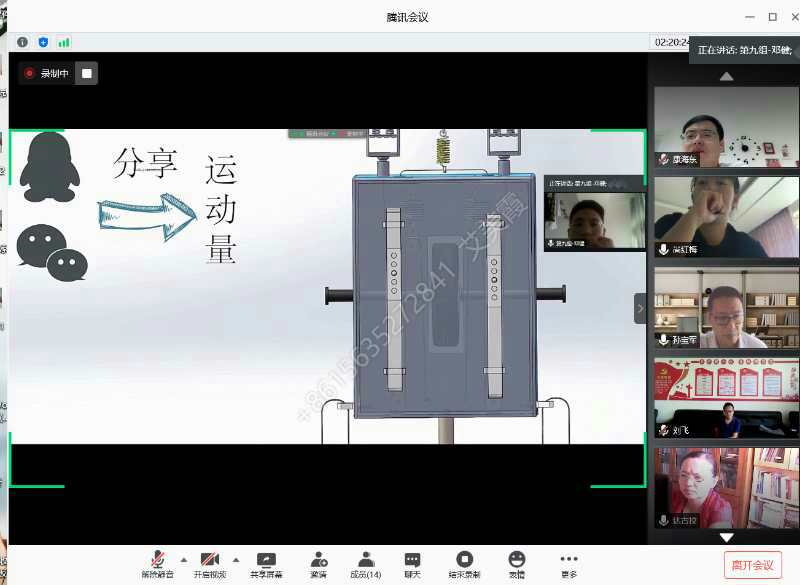 泰国东南亚3D彩票