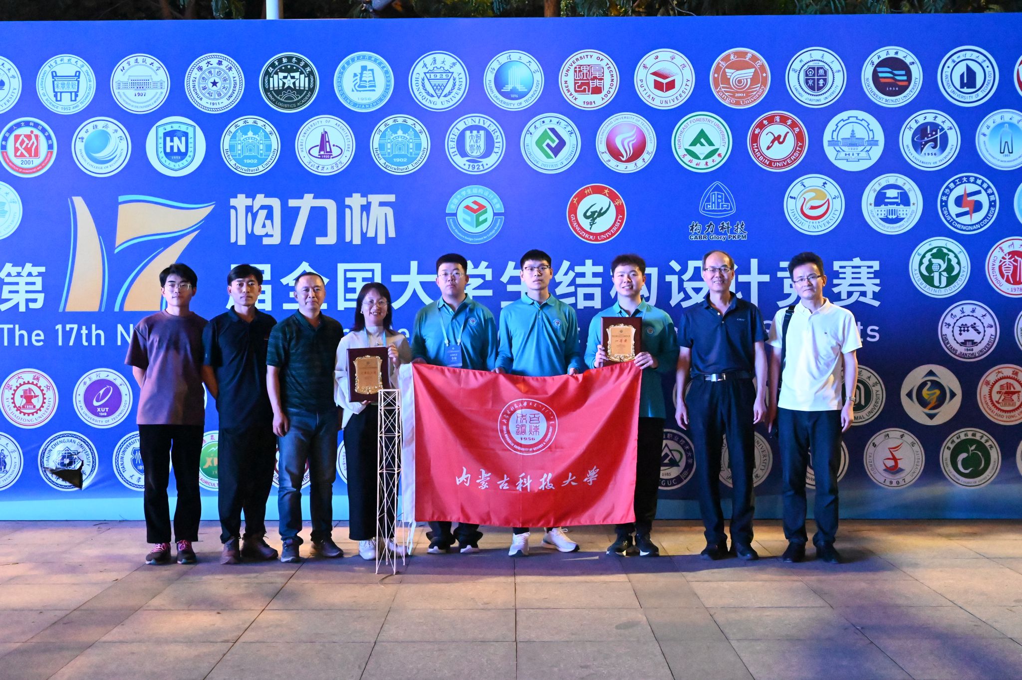 泰国东南亚3D彩票