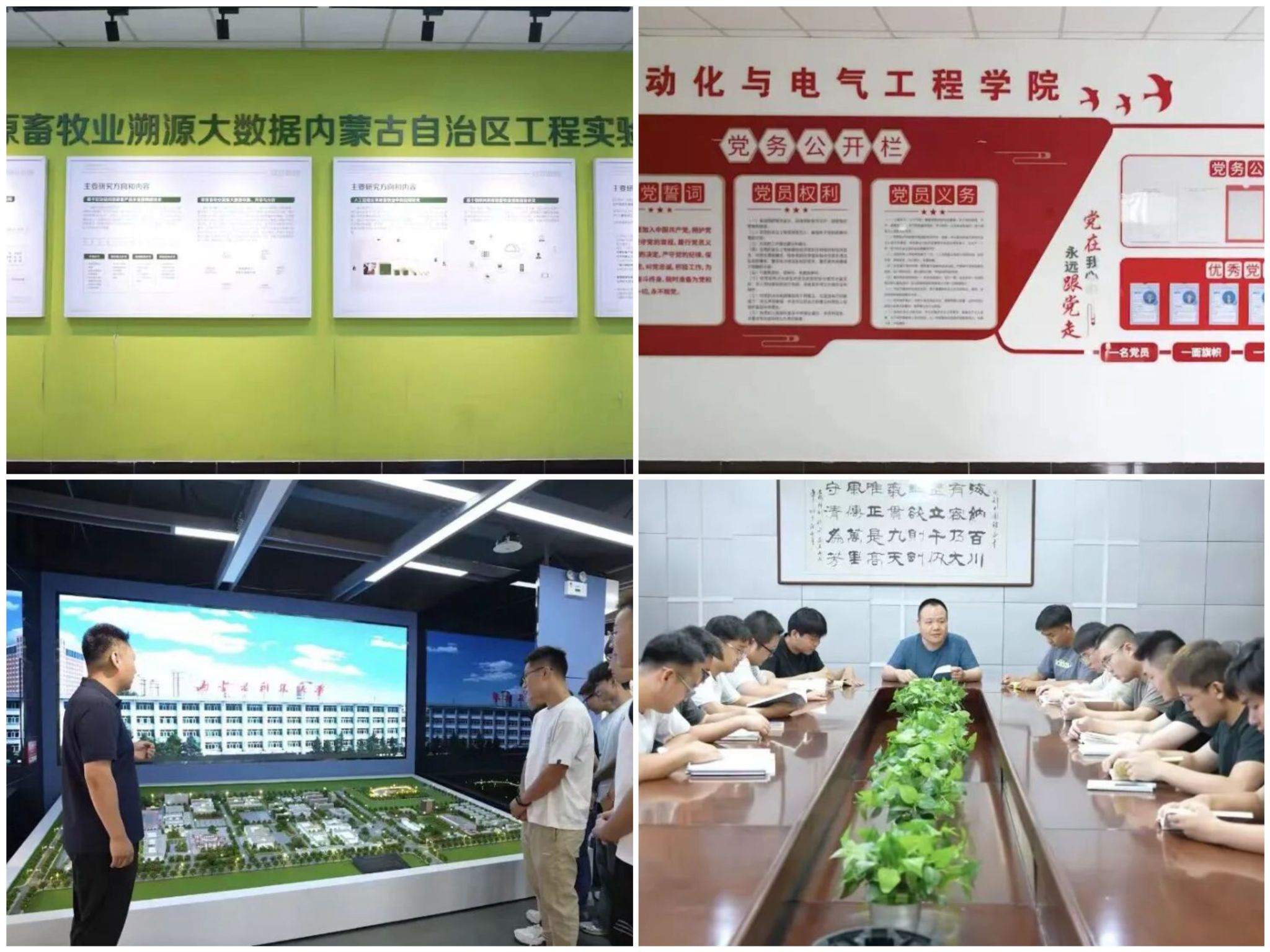 泰国东南亚3D彩票